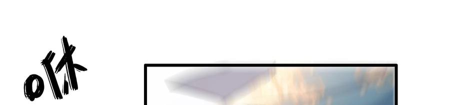 太子，你好甜89话 劫匪