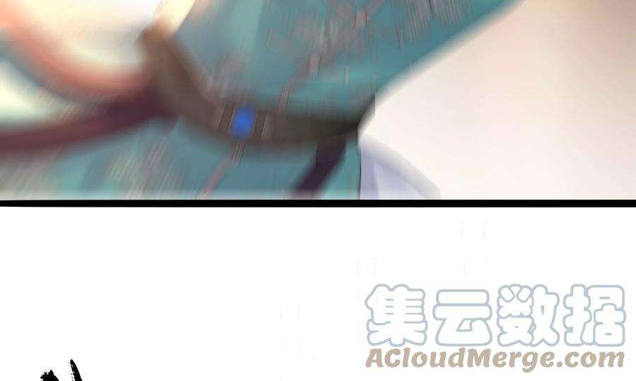 太子，你好甜89话 劫匪