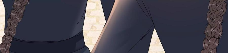 太子，你好甜89话 劫匪