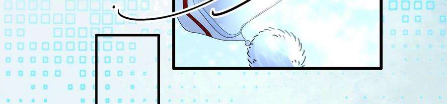 太子，你好甜89话 劫匪