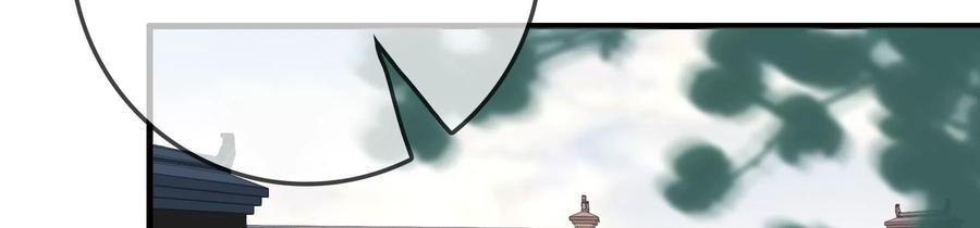 太子，你好甜89话 劫匪