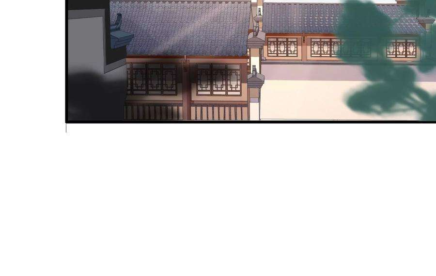 太子，你好甜89话 劫匪