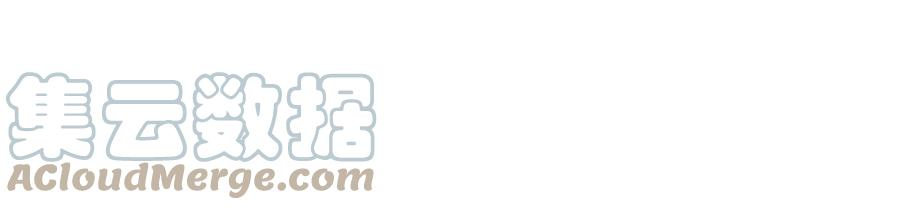 太子，你好甜89话 劫匪