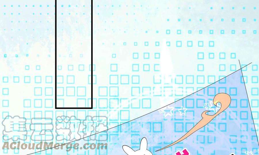 太子，你好甜89话 劫匪