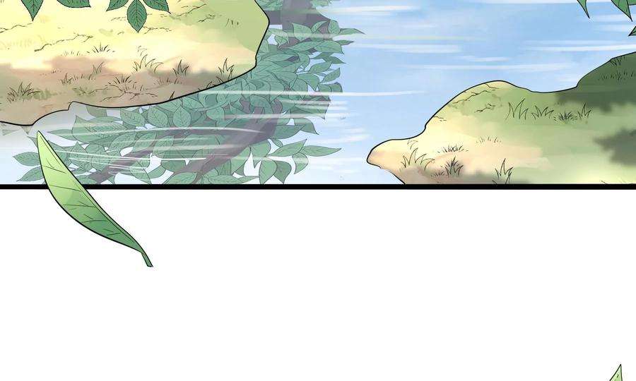 太子，你好甜89话 劫匪