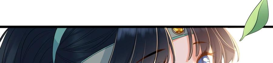 太子，你好甜89话 劫匪