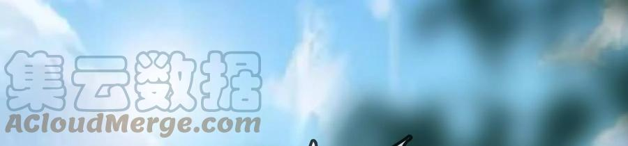 太子，你好甜89话 劫匪