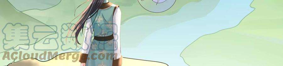 太子，你好甜89话 劫匪