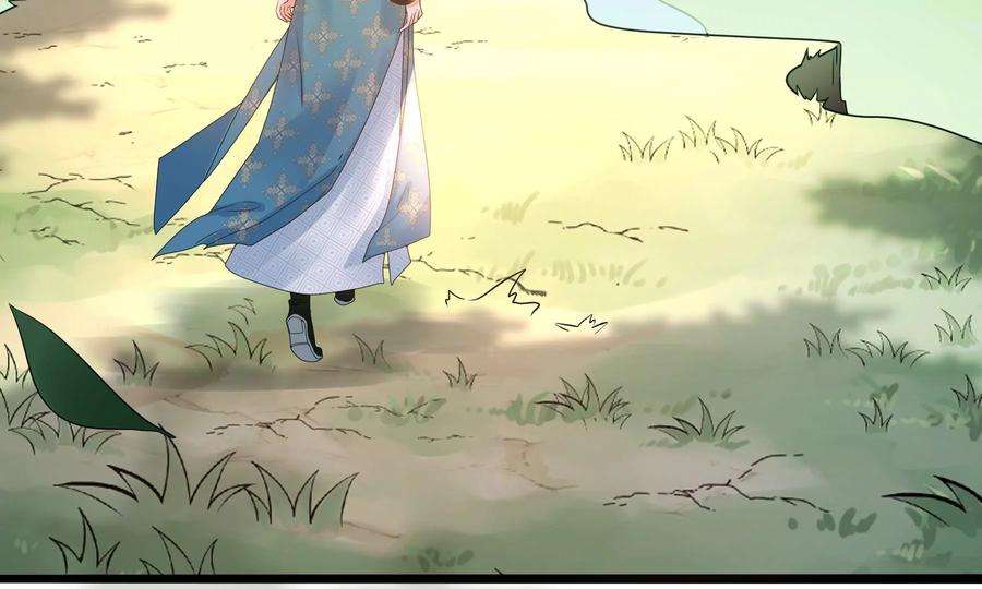 太子，你好甜89话 劫匪