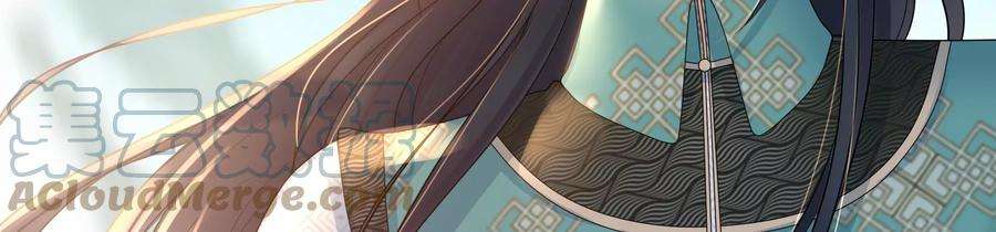 太子，你好甜89话 劫匪