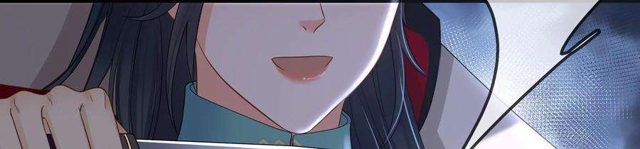 太子，你好甜89话 劫匪