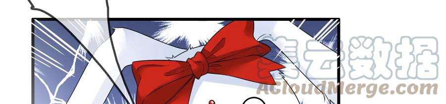 太子，你好甜89话 劫匪