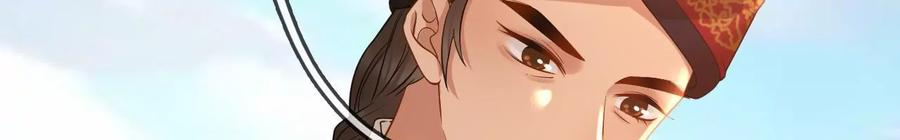 太子，你好甜90话 带你去见他