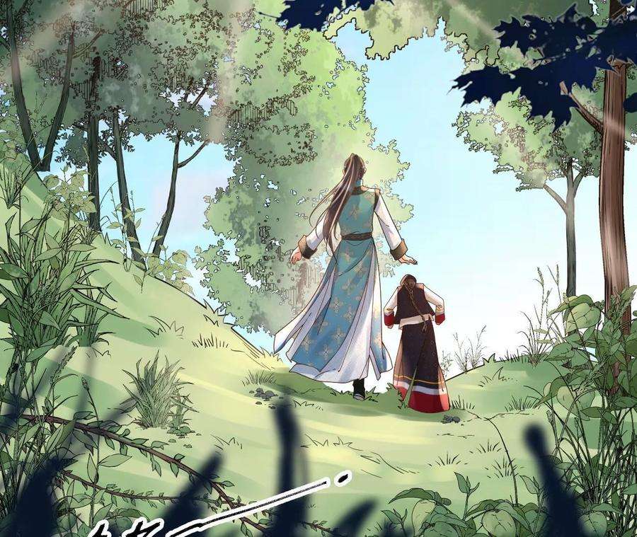 太子，你好甜90话 带你去见他