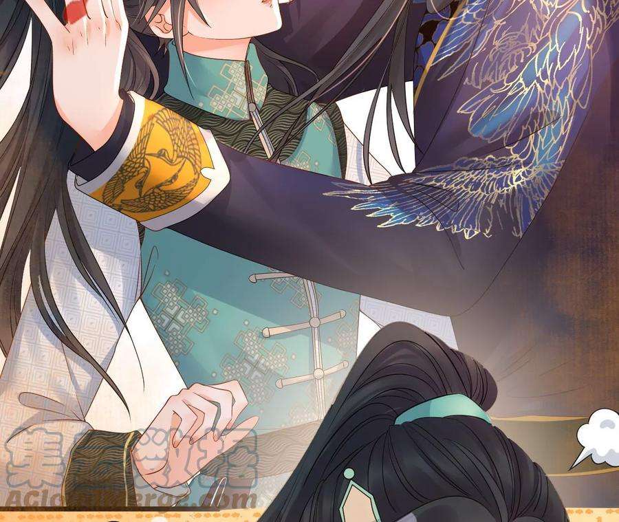 太子，你好甜90话 带你去见他