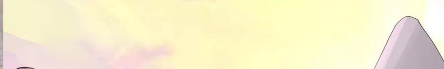 太子，你好甜90话 带你去见他