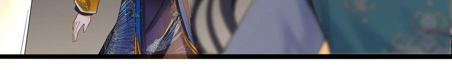 太子，你好甜90话 带你去见他