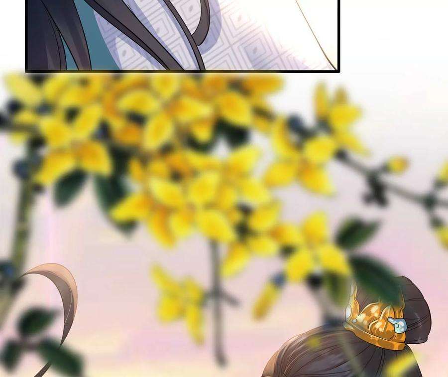 太子，你好甜90话 带你去见他