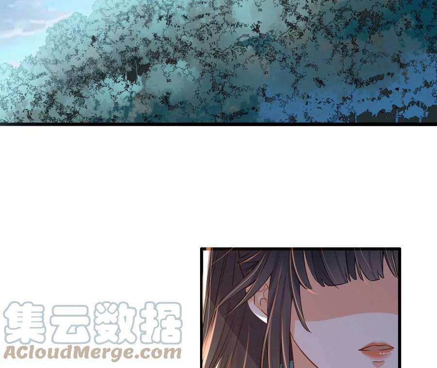 太子，你好甜90话 带你去见他