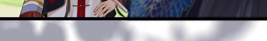 太子，你好甜90话 带你去见他