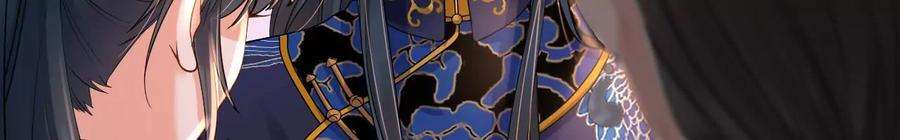 太子，你好甜90话 带你去见他