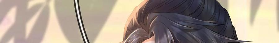 太子，你好甜90话 带你去见他