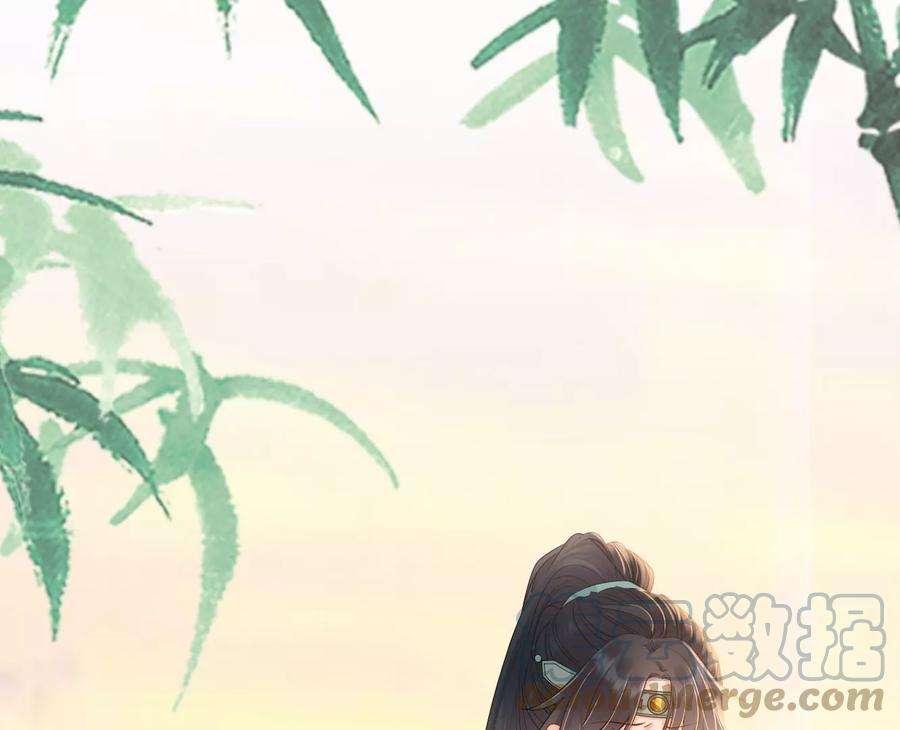 太子，你好甜91话 好感度95分