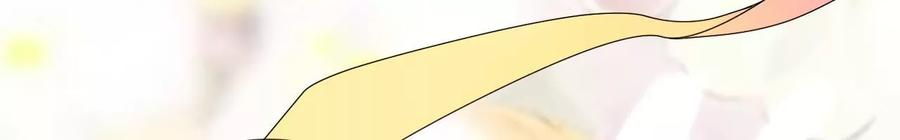 太子，你好甜91话 好感度95分