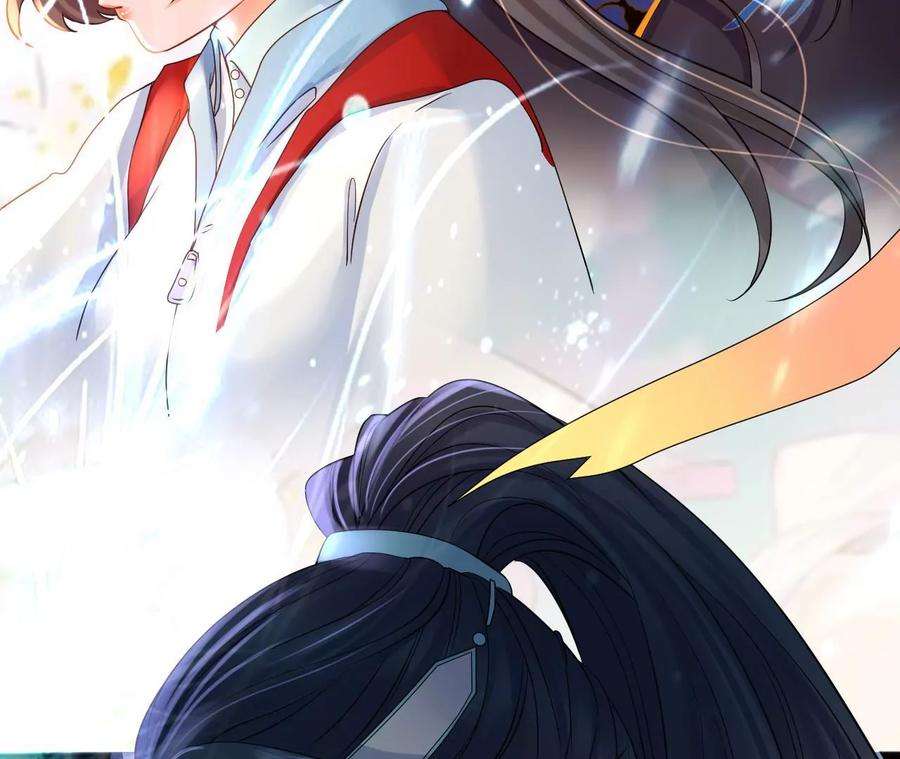 太子，你好甜91话 好感度95分