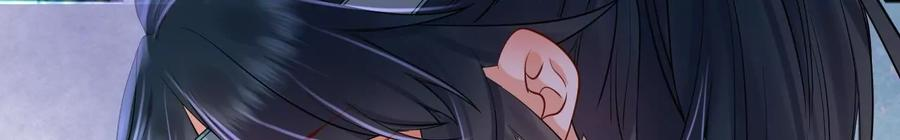 太子，你好甜91话 好感度95分