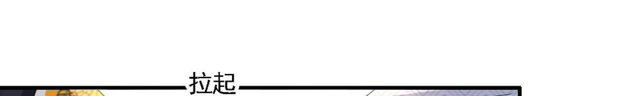 太子，你好甜91话 好感度95分