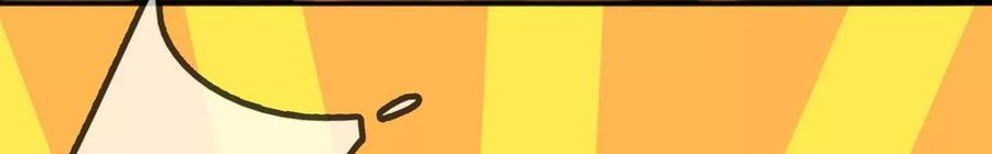 太子，你好甜91话 好感度95分