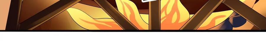 太子，你好甜91话 好感度95分