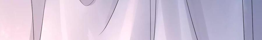 太子，你好甜91话 好感度95分