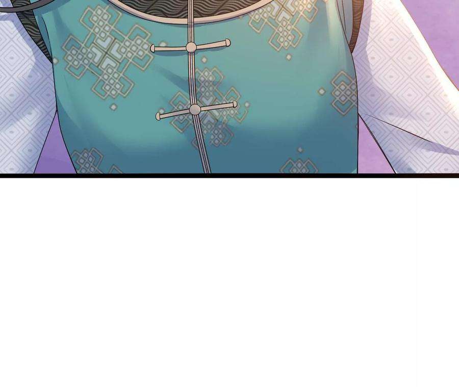 太子，你好甜91话 好感度95分