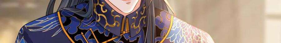 太子，你好甜92话 冷家冲我来的！