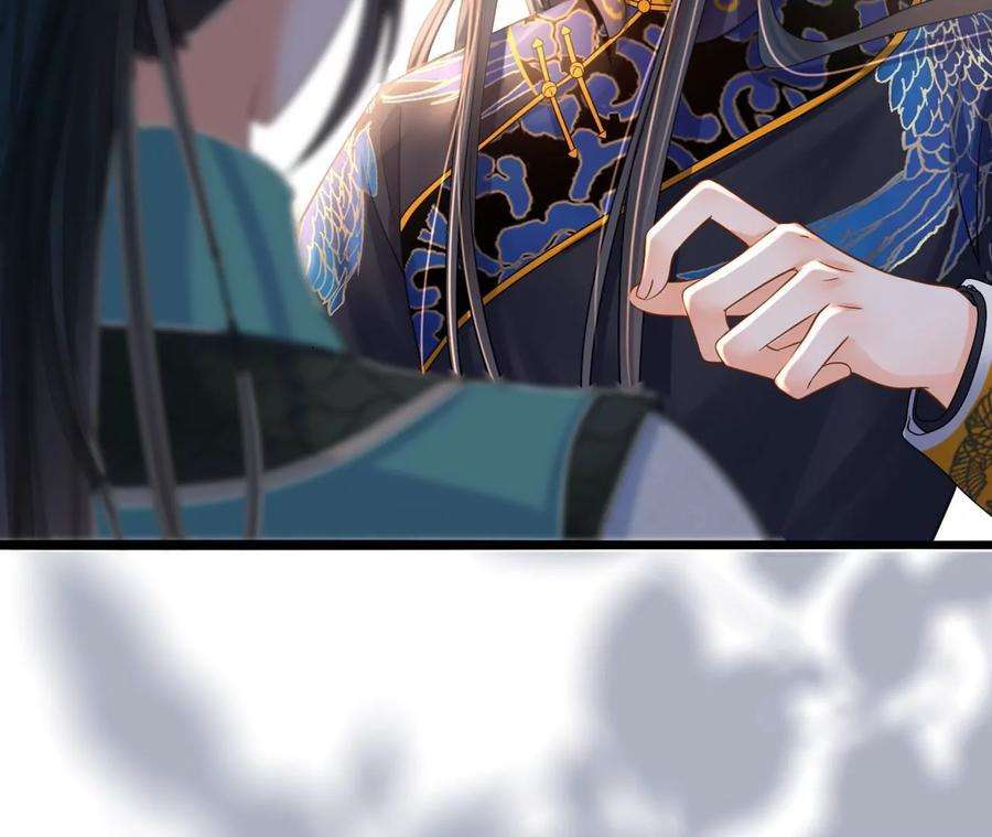 太子，你好甜92话 冷家冲我来的！