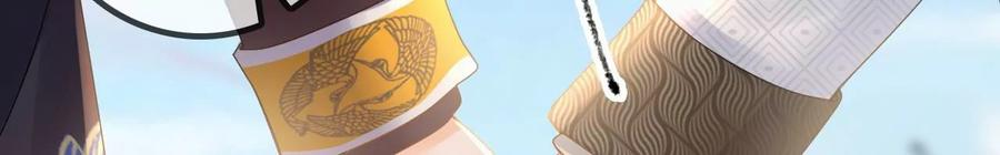 太子，你好甜92话 冷家冲我来的！