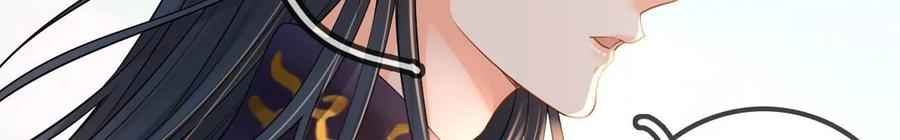 太子，你好甜92话 冷家冲我来的！