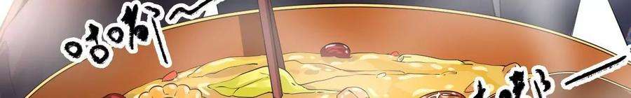 太子，你好甜92话 冷家冲我来的！