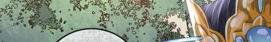 太子，你好甜92话 冷家冲我来的！