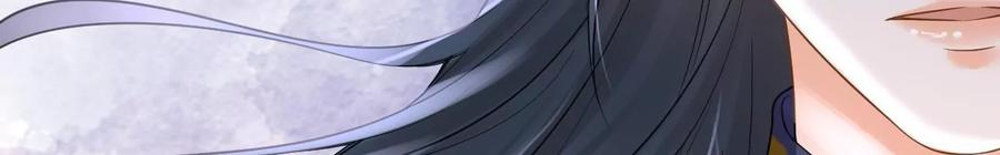 太子，你好甜92话 冷家冲我来的！