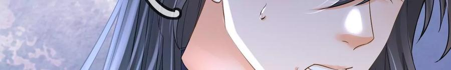 太子，你好甜92话 冷家冲我来的！