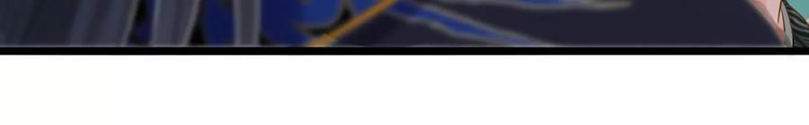 太子，你好甜92话 冷家冲我来的！