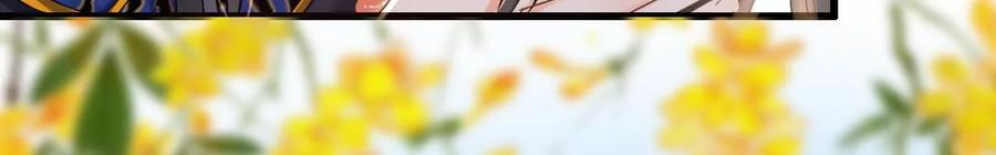 太子，你好甜92话 冷家冲我来的！