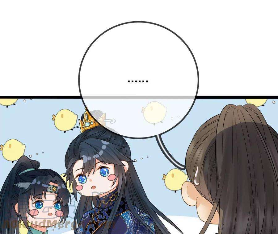 太子，你好甜92话 冷家冲我来的！