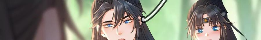 太子，你好甜92话 冷家冲我来的！