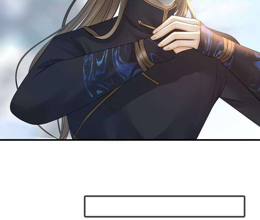 太子，你好甜92话 冷家冲我来的！