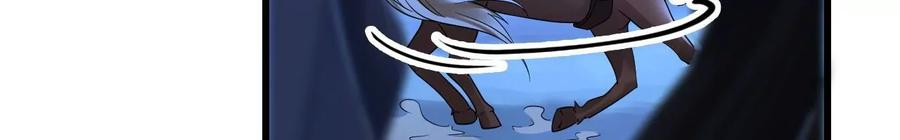 太子，你好甜94话 发现火药