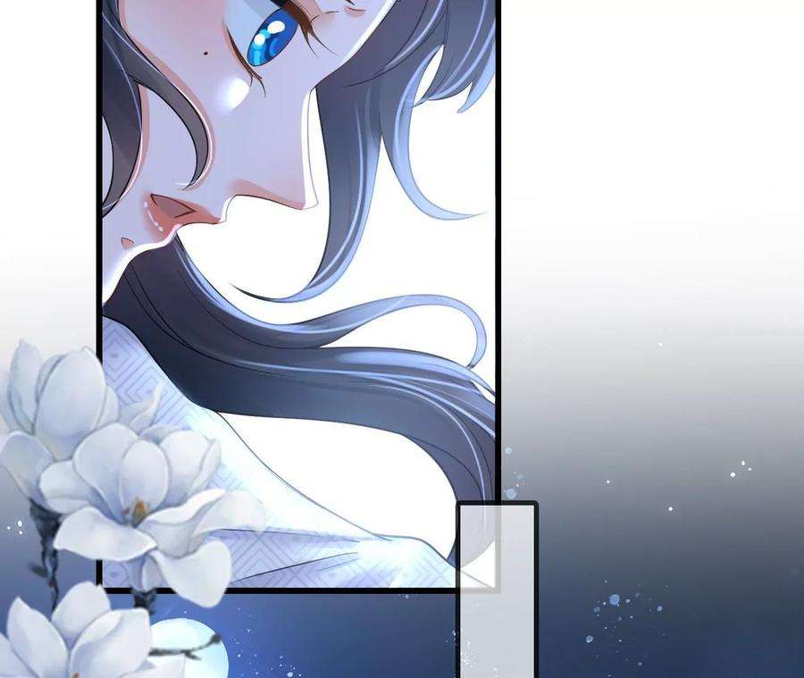 太子，你好甜94话 发现火药